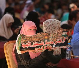  فصائل العمل الوطني والإسلامي  بغزة تنظم مؤتمر وطني ا في الذكرى (67) لإحراق المسجد الأقصى المبارك