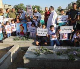 عائلة نجم وأهالي حي الفالوجا شمال غزة ينظمون وقفة احتجاجية تنديداً بجريمة استهداف أطفالهم عقب اعتراف ج (8)