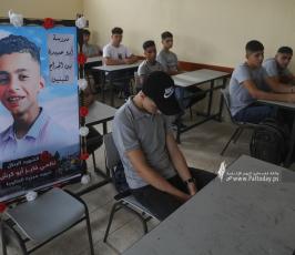  مدرسة أبو عبيدة الثانية في بيت لاهيا شمال قطاع غزة تستقبل عامها الدراسي ال (7)