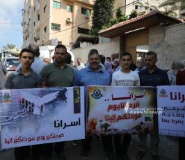 اعتصام اهالى الاسرى (4)