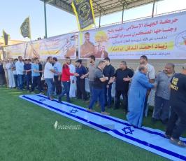 بيت عزاء (3)