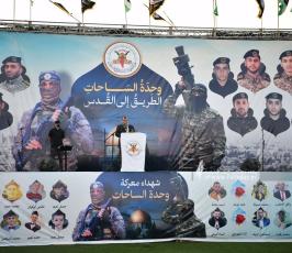 مهرجان وحدة الساحات رفح (59)
