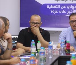 اتحاد الاذاعات والتلفزيونات الاسلامية ينظم ندوة حوارية حول تغيب الإعلام الدولي عن التغطية الإعلامية (5)