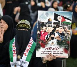 مهرجان وحدة الساحات رفح (76)