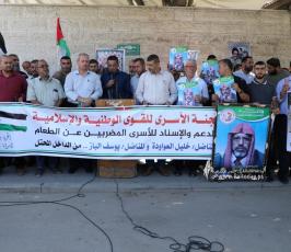 اهالى الاسرى (7)