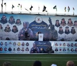 مهرجان وحدة الساحات رفح (78)