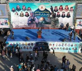 مهرجان وحدة الساحات غزة (3)