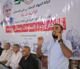 الجهاد اقليم غزة (6)