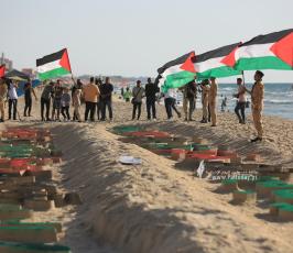  افتتاح أكبر منحوتة رملية في فلسطين بطول 100 متر تتضمن أسماء الشهداء الأطفال في معركة وحدة الساحات (12)