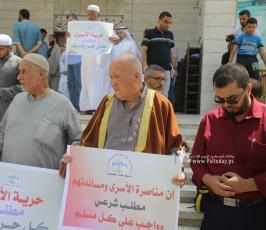المؤسسات العلمائية بغزة تنظم  وقفة تضامنية نصرة لأسرانا (1)