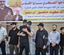 بيت العزاء (13)
