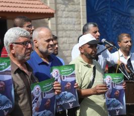 وقفة أمام مقر المفوض السامي لحقوق الإنسان (1)
