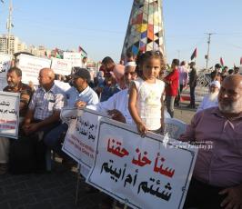  فصائل العمل الوطني والإسلامي تنظم فعالية شعبية رفضا للحصار وسرقة الثروات الطبيعية والغاز (3)