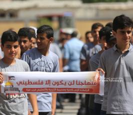  الرابطة الإسلامية تنظم وقفة احتجاجية رفضاً لأسرلة المناهج في مدينة القدس (9)
