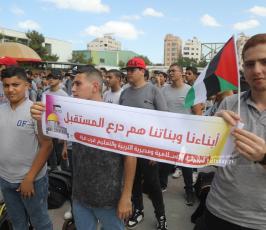  الرابطة الإسلامية تنظم وقفة احتجاجية رفضاً لأسرلة المناهج في مدينة القدس (5)