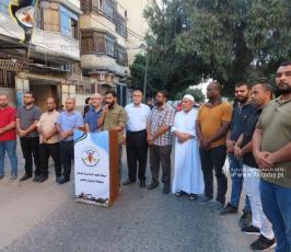 وقفة تضامن مع جنين (5)