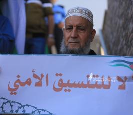 التجمع الوطني للقبائل والعشائر والعائلات الفلسطينية خلال الوقفة التضام (3)