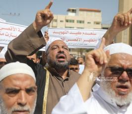 مسيرة لدعاة وعلماء ووجهاء في غزة نصرةً للمسجد الأقصى (2)
