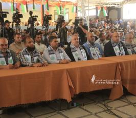 ا مؤتمراً وطنياً في الذكرى الـ17 لاندحار الاحتلال من غزة (2)