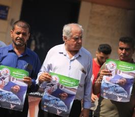 وقفة أمام مقر المفوض السامي لحقوق الإنسان (6)