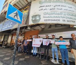 مطعم عاهد الشوا (1)