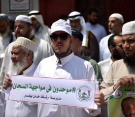 وقفة مع الاسري (5)