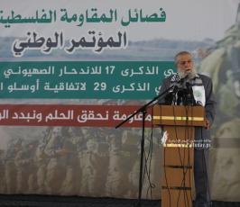نافذ عزام (4)