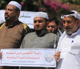 مسيرة لدعاة وعلماء ووجهاء في غزة نصرةً للمسجد الأقصى (8)