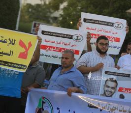 فصائل المقاومة بغزة تنظم وقفة جماهيرية  رفضا لممارسات أجهزة أمن السلطة في الضفة بعنوان اعتقال المقاومين خيانة (1)