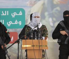 الغرفة المشتركة لفصائل المقاومة (2)