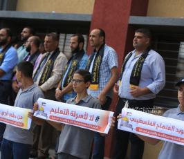  الرابطة الإسلامية تنظم وقفة احتجاجية رفضاً لأسرلة المناهج في مدينة القدس (13)