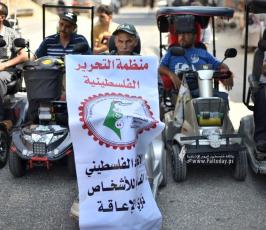 وقفة للقوي (10)