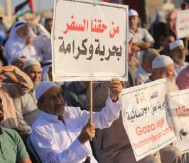  فصائل العمل الوطني والإسلامي تنظم فعالية شعبية رفضا للحصار وسرقة الثروات الطبيعية والغاز (21)