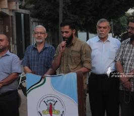 وقفة تضامن مع جنين (1)