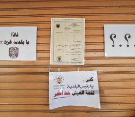 مطعم عاهد الشوا (9)