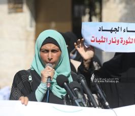مهجة القدس وجمعية واعد (10)