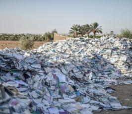 تدوير الورق (25)