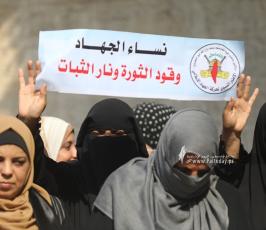 مهجة القدس وجمعية واعد (3)