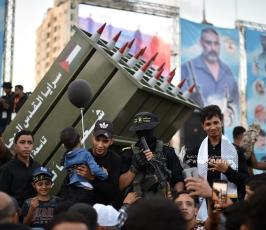 الانطلاقة 35 (84)