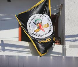 الجهاد الاسلامي (25)