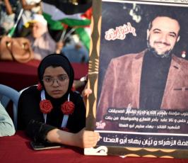 الانطلاقة 35 (27)