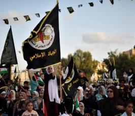 الانطلاقة 35 (43)