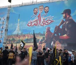 الانطلاقة 35 (86)