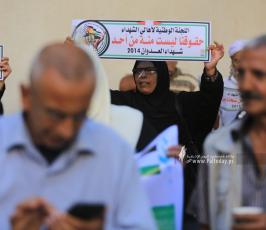 أهالى الشهداء (12)