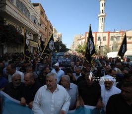 الجهاد الاسلامي (4)