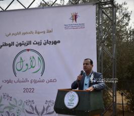 مهرجان الزيت الوطني (40)