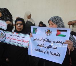أهالى الشهداء (2)