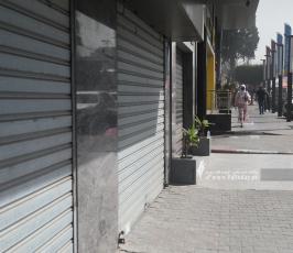 إغلاق المحلات التجارية بمدينة غزة استجابة لدعوة لجنة المتابعة الوطنية نصرة أهلنا في نابلس (14)