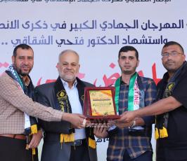 الرابطة الاسلامية (10)
