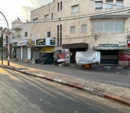 اضراب (1)